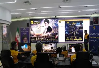 مدیریت و پایش شبکه از طریق قرارگاه راهبری تأمین برق 