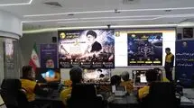 مدیریت و پایش شبکه از طریق قرارگاه راهبری تأمین برق 