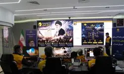 مدیریت و پایش شبکه از طریق قرارگاه راهبری تأمین برق 
