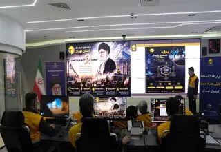مدیریت و پایش شبکه از طریق قرارگاه راهبری تأمین برق 