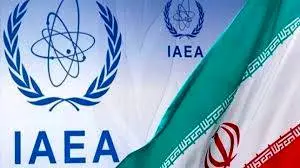 وین؛ دروازه عبور از اختلافات هستهای