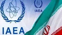 وین؛ دروازه عبور از اختلافات هسته‌ای