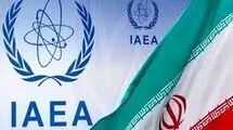 وین؛ دروازه عبور از اختلافات هسته‌ای