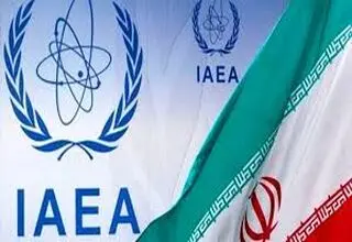 وین؛ دروازه عبور از اختلافات هسته‌ای