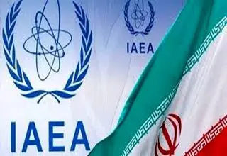 وین؛ دروازه عبور از اختلافات هسته‌ای