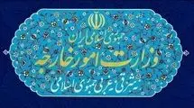 هاشمی رجاء: محروم کردن ایرانی‌ها از سفر به آمریکا مصداق نژادپرستی است