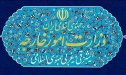 احضار کاردار انگلیس به وزارت امور خارجه در اعتراض به بازداشت غیرقانونی تعدادی از اتباع ایرانی