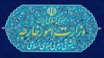 وزارت امور خارجه: جهان نباید فراموش کند آمریکا جنگی خطرناک آغاز کرد