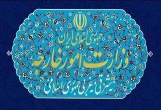 احضار سفیر سوئیس به وزارت خارجه ایران در پی اظهارات تحریک آمیز دونالد ترامپ