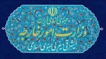 هاشمی رجاء: محروم کردن ایرانی‌ها از سفر به آمریکا مصداق نژادپرستی است