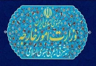 احضار کاردار انگلیس به وزارت امور خارجه در اعتراض به بازداشت غیرقانونی تعدادی از اتباع ایرانی