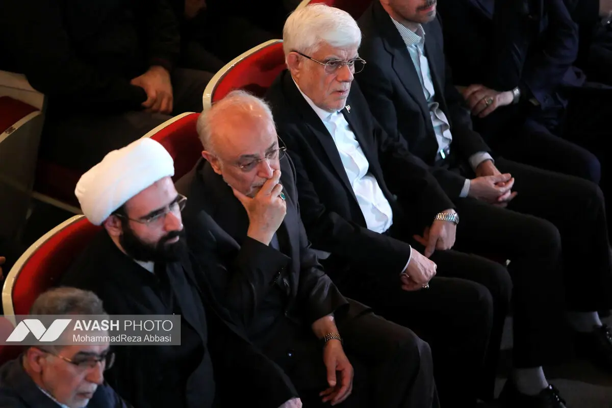 آیین بزرگداشت شهید علی لاریجانی