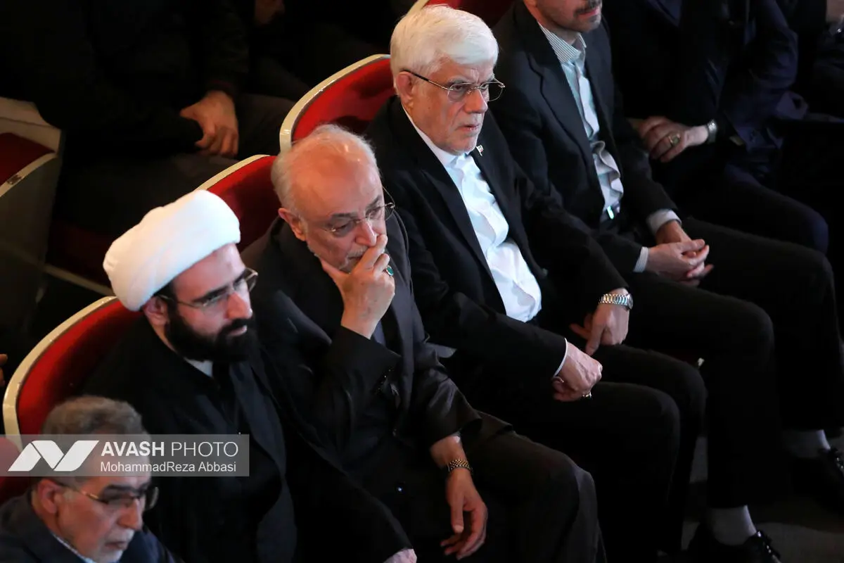 آیین بزرگداشت شهید علی لاریجانی