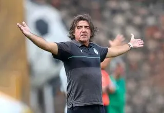 معمای دروازه استقلال؛ هنوز خبری از شماره یک نیست