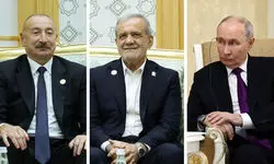 تاکید بر گسترش همکاری ها در نشست سه جانبه ایران روسیه و آذربایجان