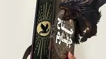 دختری که در خوابگاه جرئت خوابیدن نداشت