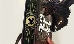 دختری که در خوابگاه جرئت خوابیدن نداشت