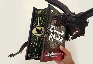 دختری که در خوابگاه جرئت خوابیدن نداشت