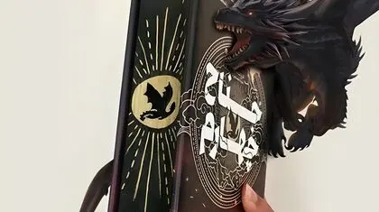 دختری که در خوابگاه جرئت خوابیدن نداشت