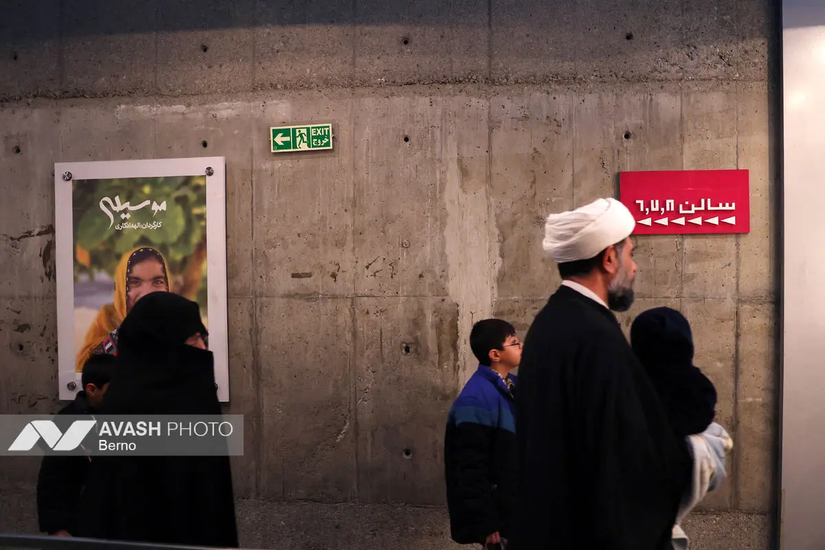 اولین روز جشنواره فیلم حقیقت