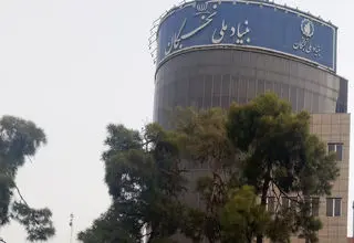 آغاز ثبت نام همایش ملی نخبگان