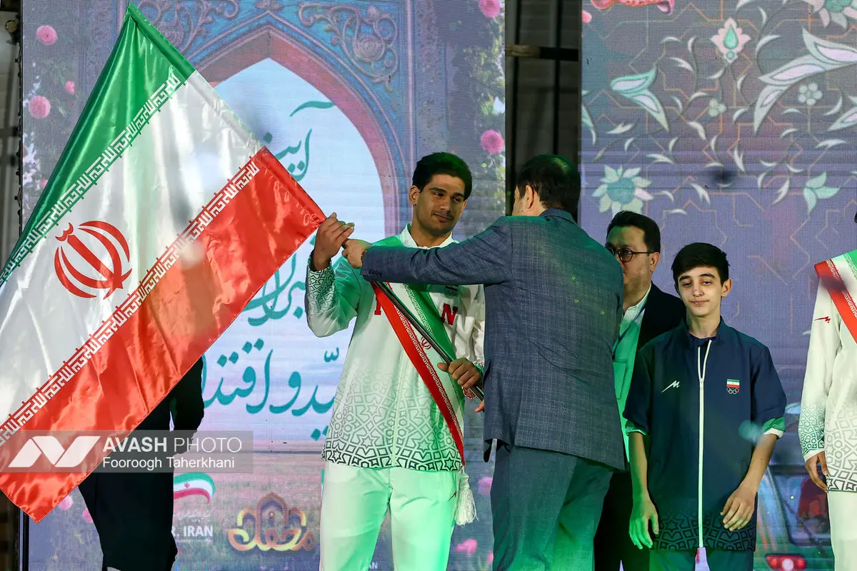 مراسم بدرقه کاروان های ورزشی اعزامی به بازیهای کشورهای اسلامی ریاض و بازیهای آسیایی جوانان بحرین