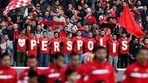 درخواست باشگاه پرسپولیس از هواداران برای جلوگیری از محرومیت آسیایی