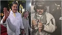 اکنون چه بر سر ونزوئلا خواهد آمد؟