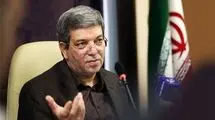 مستمری‌بگیران بهزیستی دیگر پشت نوبت نمی‌مانند