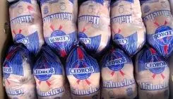 حرکتی اساسی برای یه ثبات رساندن بازار مرغ انجام شد + سند