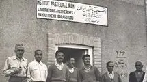 از روزهای وبا و طاعون تا عصر واکسن و پژوهش؛ روایت یک قرن ایستادگی انستیتو پاستور ایران