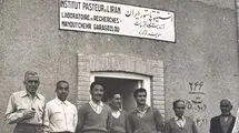 از روزهای وبا و طاعون تا عصر واکسن و پژوهش؛ روایت یک قرن ایستادگی انستیتو پاستور ایران