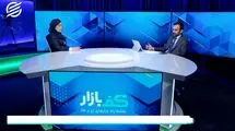 معمای حباب در بازار طلا و سکه 