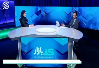 معمای حباب در بازار طلا و سکه 