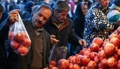 ارزان‌ترین و گران‌ترین میوه بازار شب یلدا 