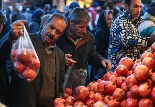 ارزان‌ترین و گران‌ترین میوه بازار شب یلدا 