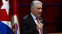 پاسخ محکم کوبا به رئیس جمهور آمریکا