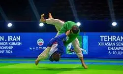 میزبان مسابقات کوراش قهرمانی جهان مشخص شد