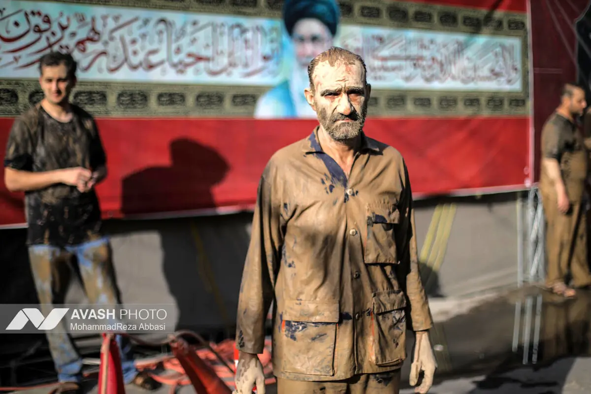 آئین سنتی گل مالی لرستانی های مقیم تهران در روز عاشورا