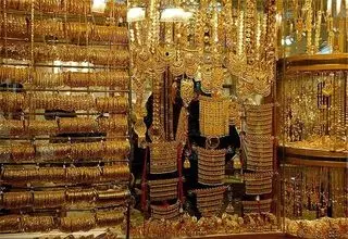 اعلام قیمت طلا و سکه در بازار؛ هر گرم طلای ۱۸ عیار ۱۸ میلیون و ۶۷۵ هزار تومان