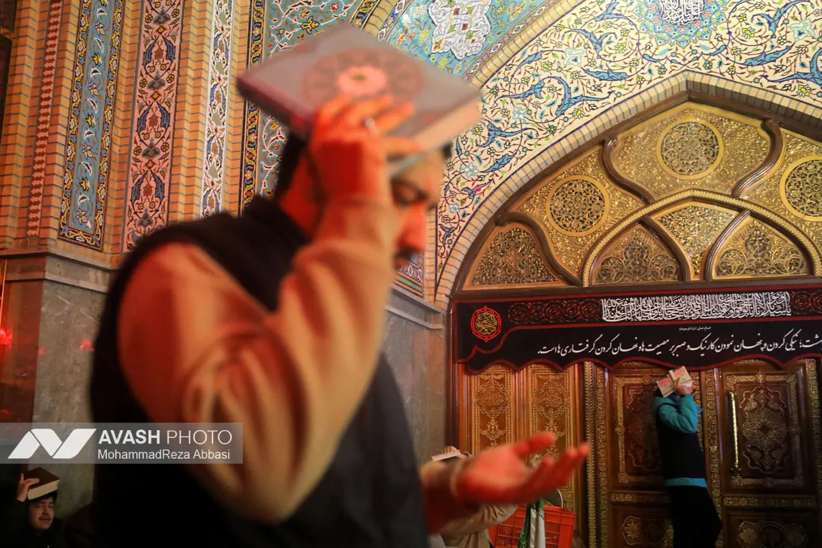 احیای شب بیست و یکم ماه رمضان