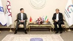 برگزاری نشست رئیس اتاق تعاون ایران با سفیر کشور چین در ایران