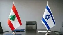 تعویق مذاکرات لبنان و رژیم صهیونیستی در پی تنش میان طرفین