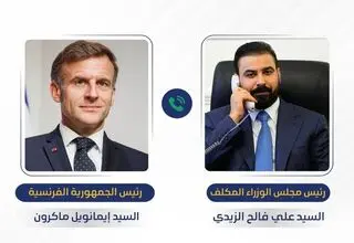 تاکید ماکرون بر حمایت فرانسه از عراق