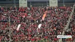 قایقران روحت شاد؛کار زیبای هواداران پرسپولیس