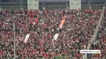 قایقران روحت شاد؛کار زیبای هواداران پرسپولیس