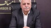 گرانی هست ولی کمبود کالا نداریم