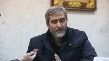 پیکر داماد رهبر شهید جمعه تشییع می‌شود + عکس 