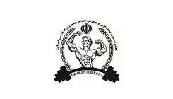 اسامی ۱۸ کاندیدای ریاست فدراسیون بدنسازی