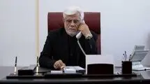 واکنش عارف به فضاسازی ترامپ درباره تیم ملی فوتبال زنان ایران